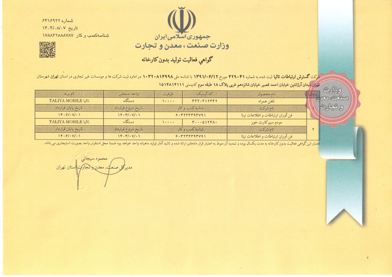 photo_5873126361923259444_y