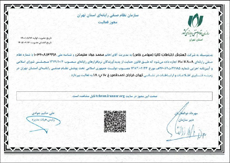 photo_5873126361923259445_x