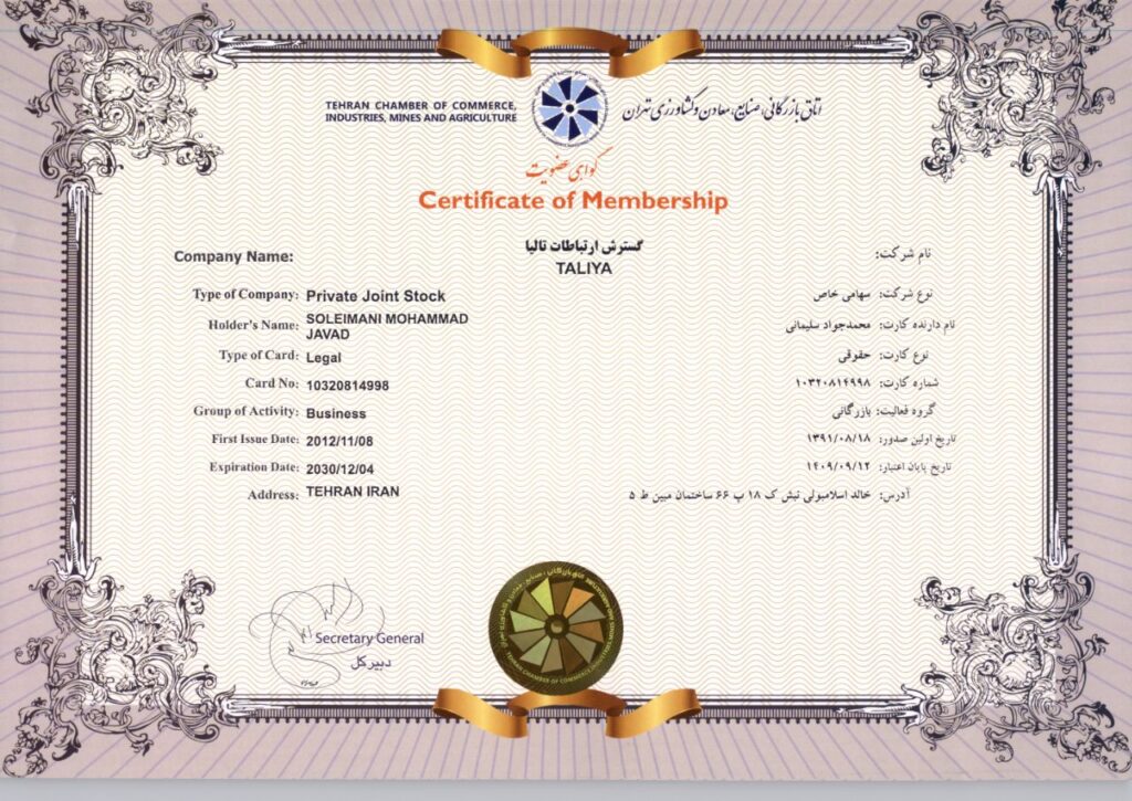 photo_5884473858792819698_y