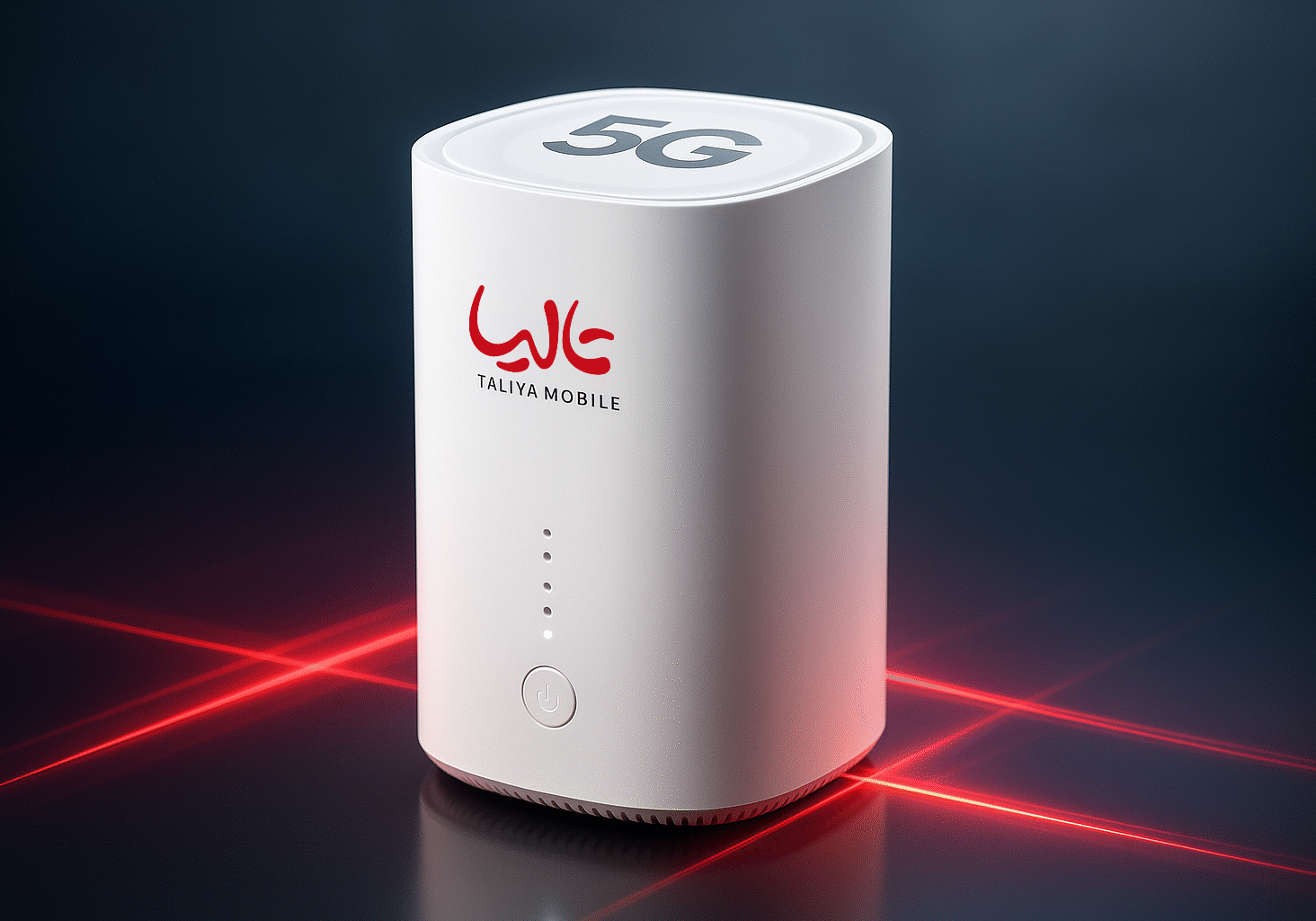 20250920_1158_Elegant 5G Router Showcase_remix_01k5k3q4knfznrj7w4gen5exvj