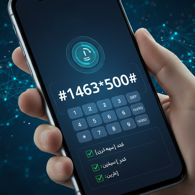 Gemini_Generated_Image_eth1l7eth1l7eth1