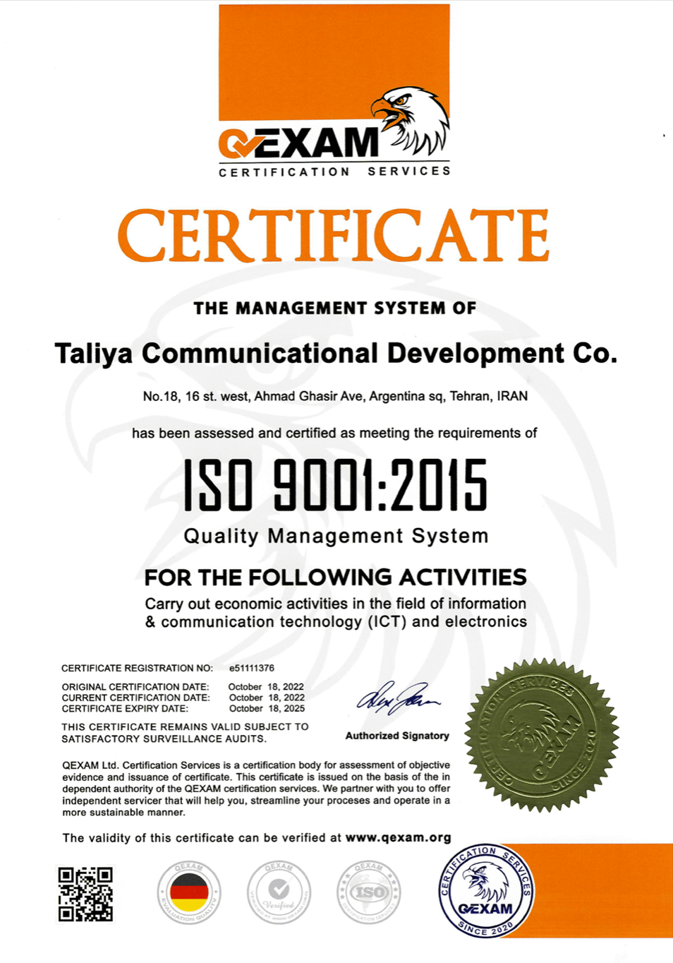 Screenshot 2025-10-12 085234