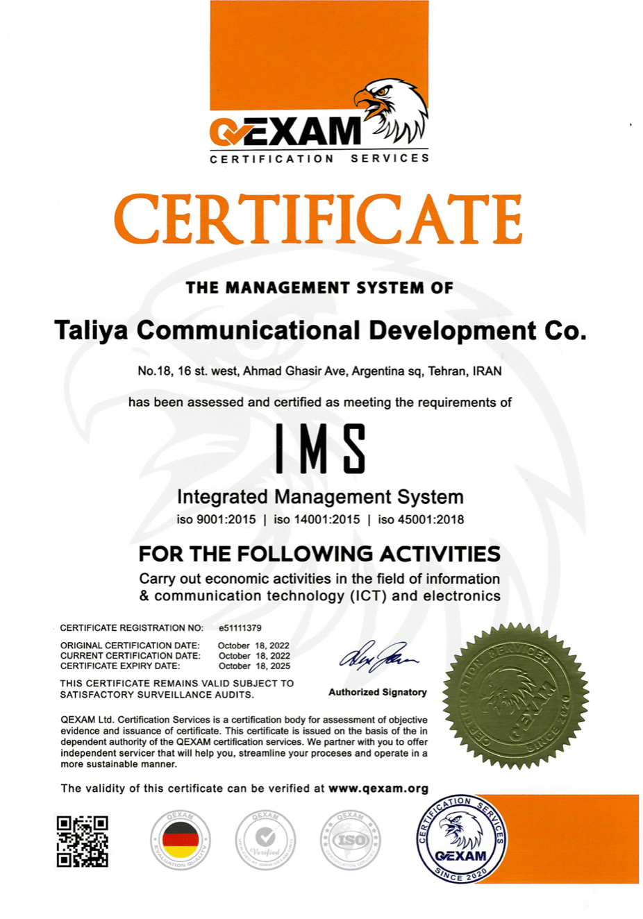 Screenshot 2025-10-12 085251